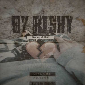 By RISK¥ (Explicit)