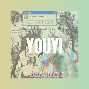 窗外 (Remix)