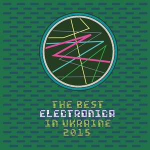 The Best Electronica in UA, Vol. 6