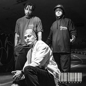 A lo Niggy ! (feat. AKA Helesmagra & El Sediento) (Explicit)