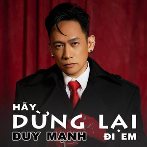 Hãy Dừng Lại Đi Em (Trap Version)