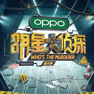 无罪说封面