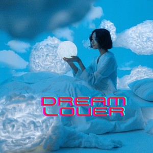 Dream lover