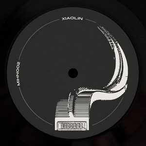 Lanterns (Dream Mix)