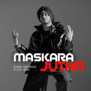 Maskara Jutha