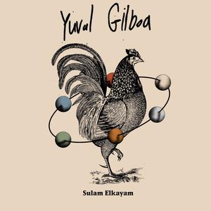 Sulam Elkayam