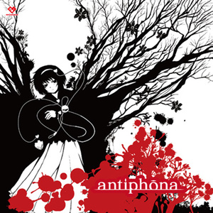 antiphona