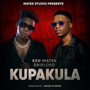 Kupakula (Radio Edit)