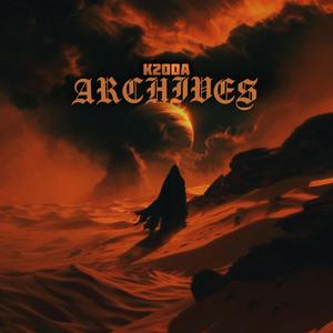 ARCHIVES (Explicit)