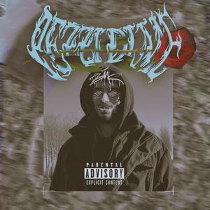 WHITE(feat. RIKVIII) (Explicit)