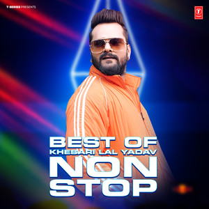 Bhataar Beche Andaa (From