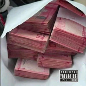 $himoney Way Ladrillo / PREVIEW (feat. BoujeeBoy157, La Shorty & Mota Beat Makers) (Explicit)