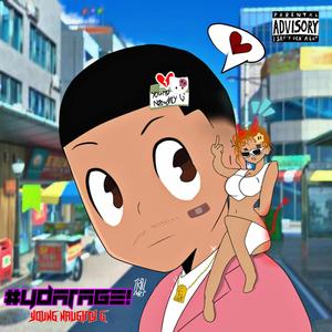 Internet Vs Reality (Explicit)