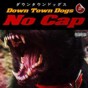 NO CAP (Explicit)