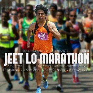 Jeet Lo Marathon (Explicit)