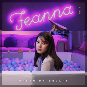 黄淑蔓《Dream My Dreams》[MP3_LRC]_MP3免费下载