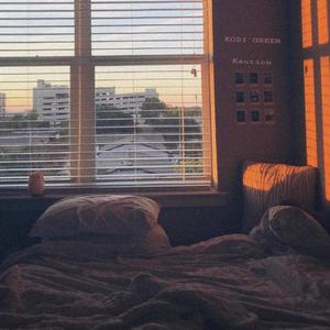 오늘 다쳐도 내일 다 나은 듯이(Feat. JUEUN)