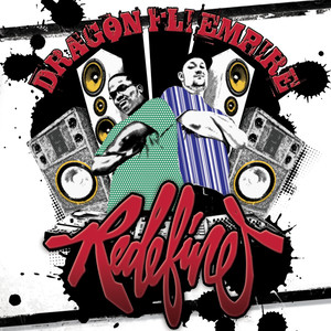 Rise(feat. Masta Ace)