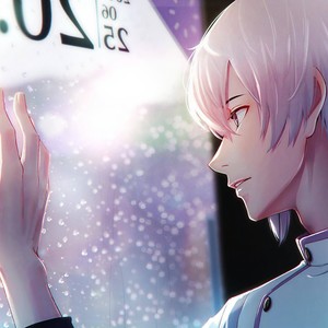 情調オルガンの五月のカデンツ (情绪感官之五月的节奏) (Inst.)