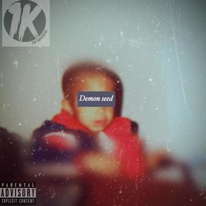 make it out (Explicit)