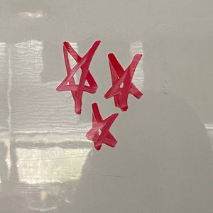 scared (feat. snos) (Explicit)