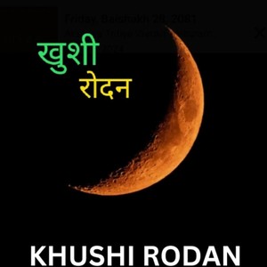 Khushi Rodan