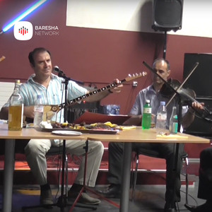 Po perzihet Perzereni