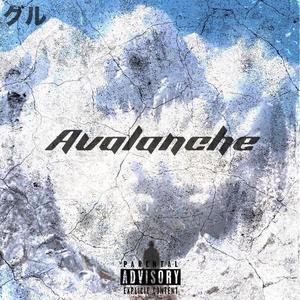 Avalanche (Explicit)