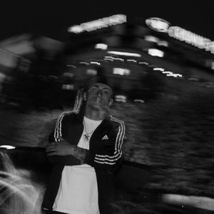 Hard to see (Explicit)