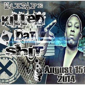Suspect (feat. Dream God & Rascal Jr.) (Explicit)