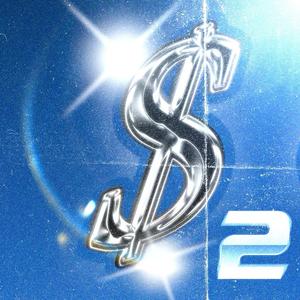 $ e l o 2 (Explicit)