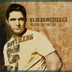 Solo Digo Gracias(feat. Sergio David)