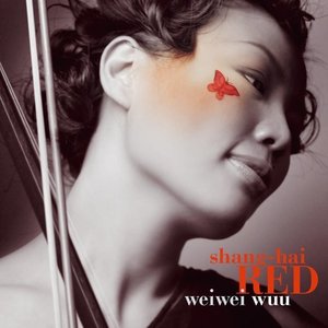 BABY ALONE IN BABYLON