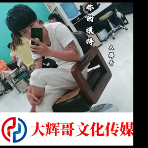 就放手吧 别想他