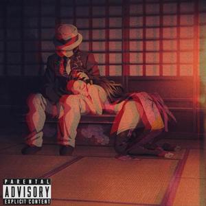 LIKE (feat. TyeJutsu & Lil Benjib) (Remix|Explicit)