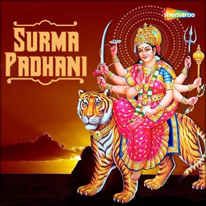 Surma Padhani