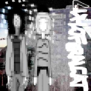 Feral Cat - sk8er boi (feat. Lixonabolote)