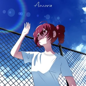 青空 (feat. 重音テト) (COVER版)