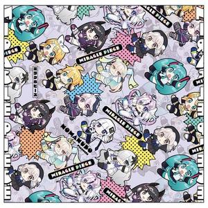 Shine me,Seek me,Take me