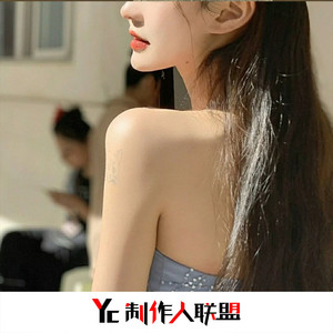 如果世间万物能跨越 (Remix)