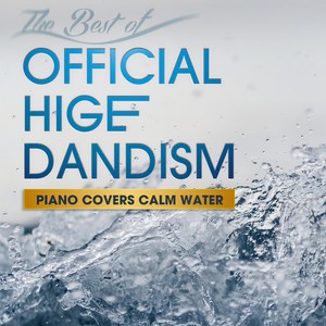 I LOVE...(ピアノ)