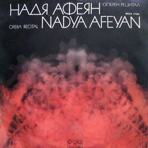 Nadia Afeyan: Opera Recital