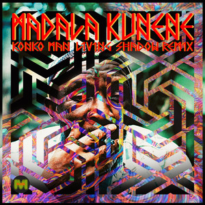 Konko Man Machine (Living Shadows AUTOMIX)