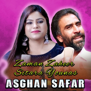 Asghan Safar