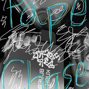 Kick The Cup (feat. PC Rii) (Explicit)