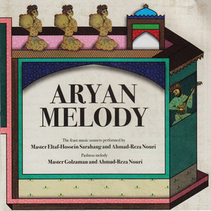 Aryan Melody - The Feast Music Sonnets - Pashtou Melody