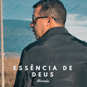 Essência de Deus