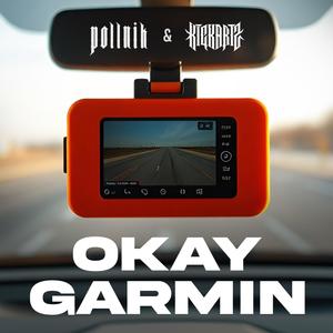 Okay Garmin