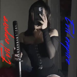 Bang Bros (feat. pepe) (Explicit)