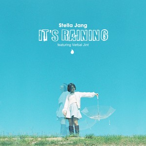 It's Raining (feat. 버벌진트) (下雨了)